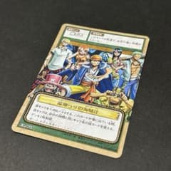 모*독님 From TV animation ONEPIECE 카드게임 보리