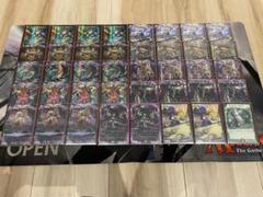 黒緑アビス　デッキ　調整パーツまとめ売り 黒緑アビス デッキ 調整パーツまとめ売り - メルカリ