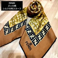 FENDI ☆ヴィンテージ☆ズッカ柄・花柄☆シルク大判スカーフ - メルカリ