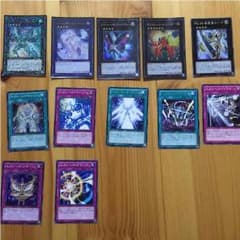 エクシーズ関連のサムネイル