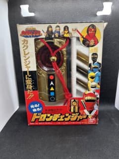 忍者戦隊カクレンジャー ドロンチェンジャー レトロ バンダイ