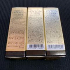 【CHANEL】サブリマージュレサンスルミエール美容液3本セットのサムネイル