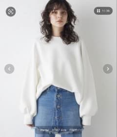 ウィムガゼット クルーネックダンボールプルオーバー - メルカリ