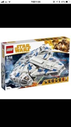 LEGO ミレニアムファルコンのサムネイル