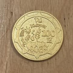 100キッゾ コイン　キッザニア