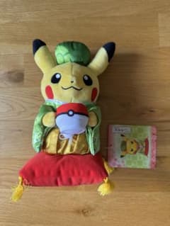 ポケセンキョウト限定 ピカチュウ はんなりお茶会ごっこ - メルカリ