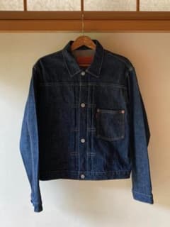 ほぼ新品】4つボタン LEVI'S 506XX 大戦モデル 98年日本製復刻版