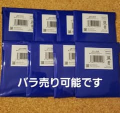 繋がる アクリルスタンド 柱稽古編 B 未開封 8点 鬼滅の刃 アクスタ