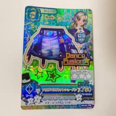 アイカツカードプレミアムレア 黒沢凛 - メルカリ