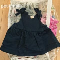プティマイン デニム ワンピースのサムネイル