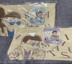 이치 반 쿠지 토트 백 카라 마츠 이치 마츠