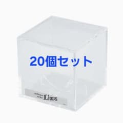 埼玉西武ライオンズ サインボールケース 20個セット 埼玉西武ライオンズ サインボールケース 20個セット - メルカリ