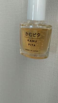 かむピタ　plus+　オーガニックのサムネイル