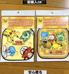 [신품 미사용] 리포비탄 키즈 젤리 포켓 몬스터 미니 손수건 2종 세트