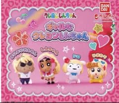 ギャルなクレヨンしんちゃんのサムネイル