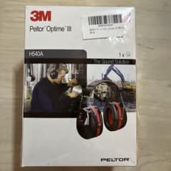 【未使用】3M Peltor 防音イヤーマフ Optime III H540Aのサムネイル