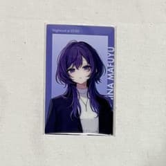 プロセカ　エピカePick card ZOZOTOWNコラボ　朝比奈まふゆのサムネイル