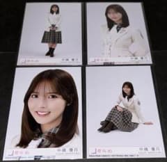 櫻坂46 中嶋優月 生写真 The growing up train 4枚コンプ - メルカリ