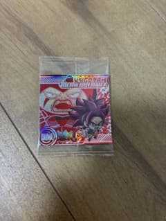 ドラゴンボールDAIMA シール 超16-24 孫悟空 超サイヤ人4