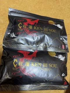 KEN BI SOU 健康茶 紅蓮 2袋セットのサムネイル