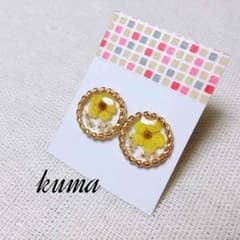 ☆ちあき様専用☆のサムネイル
