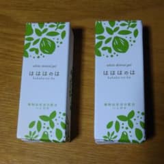 コハルト はははのは 30gのサムネイル