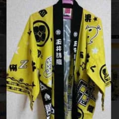 ももクログッズ☆のサムネイル