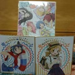 まどマギ色紙☆3枚セットのサムネイル