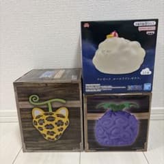 ワンピース 悪魔の実 ルームライト 3点セット