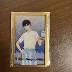 T S様 リクエスト 2点 まとめ商品のサムネイル