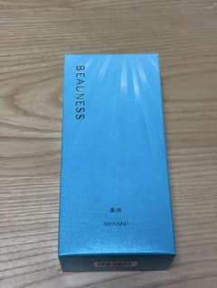 新品未使用 メナード 薬用ビューネアルファキット(ミニボトル付き