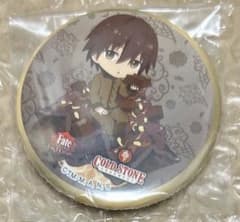 m20412464612_1.jpg?1730463658