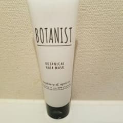ボタニスト　ヘアートリートメントのサムネイル