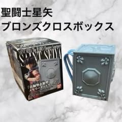 m20412809374_1.jpg?1711895009