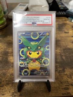 ポケモンカード　ポンチョを着たピカチュウ　レックウザ　PSA10のサムネイル