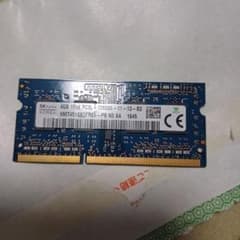 SK hynix 4GB PC3L 12800S メモリ ジャンク品 - メルカリ