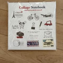 ARTBOX Collage Notebook デザインペーパー