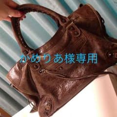 かめりあ様専用ページのサムネイル