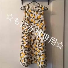 【値下げ♡！】【美品】完売☆ZARAレモン柄ワンピースのサムネイル