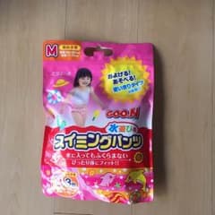 【送料無料】スイミングパンツ M 3枚のサムネイル