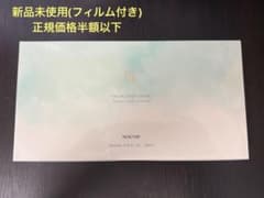 ノエビア 99プラス フェイシャルシートマスク - メルカリ