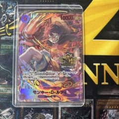 モンキー・D・ルフィ 3rd ANNIVERSARY SET 3周年 ワンピース - メルカリ