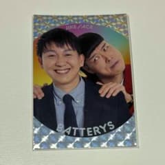 m20416173697_1.jpg?1755599783