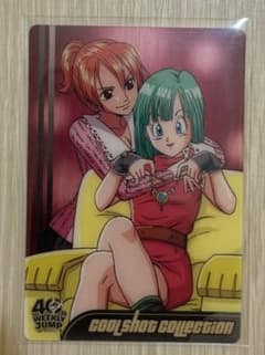 週刊少年ジャンプ40周年記念 ブルマ＆ナミ カード - メルカリ