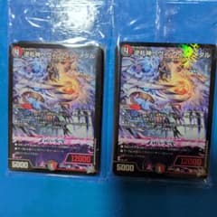 m20416619944_1.jpg?1776218380