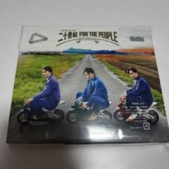 【新品未開封】二十世紀 FOR THE PEOPLE 通常盤のサムネイル