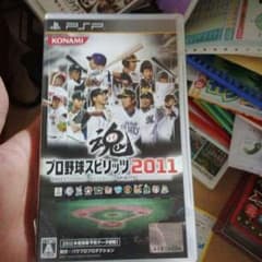 プロ野球スピリッツ2011のサムネイル
