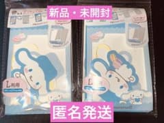 シナモロール 飾れるアルバムガーランド L判用 2個セットのサムネイル