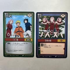 NARUTOカードゲーム ダブルキャラクターカード 4枚セット NARUTO ナルト カード 2枚セット - メルカリ