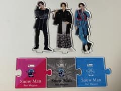 Snow Man 目黒蓮 アクリルスタンド 3種セット - メルカリ